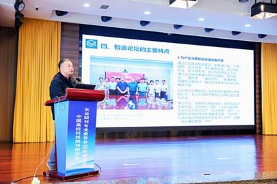 微信图片_20251202094922_662_135